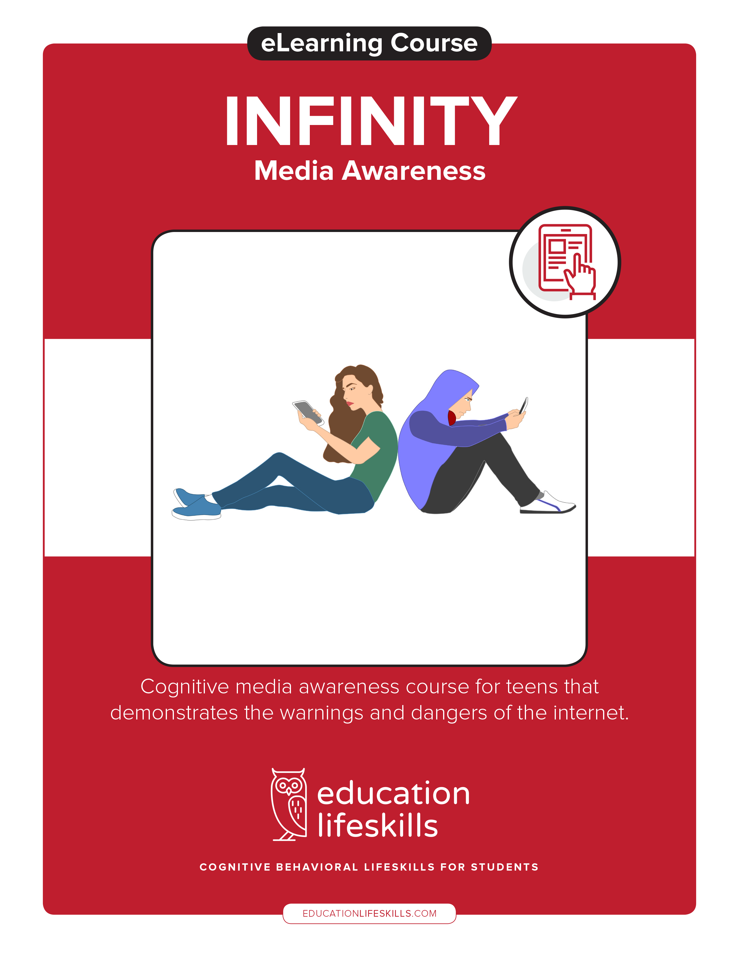 Infinity - Media Awareness Course: Helping Students Avoid Technology Addictions